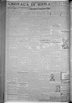 giornale/TO00185815/1916/n.327, 5 ed/002